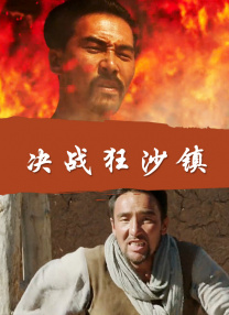 亚洲综合成人在线