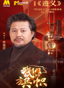 亚洲综合成人在线